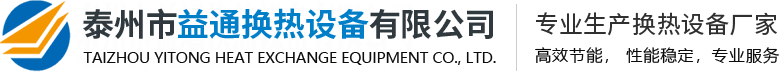  重慶市萬(wàn)州港口(集團(tuán))有限責(zé)任公司